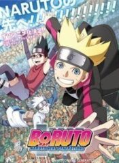 boruto.jpg