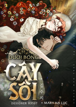 duoi-bong-cay-soi.jpg