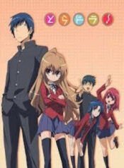 toradora.jpg