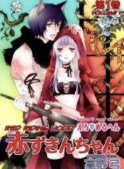 Erotic Fairy Tales : Red Riding Hood-thumb Smanga