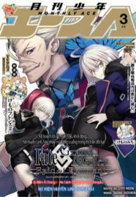 Fate/grand Order: Epic Of Remnant – Shinjuku-thumb Smanga