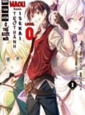 Level 0 No Maou-Sama, Isekai De Boukensha Wo Hajimemasu-thumb Smanga