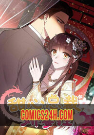 Người Yêu Của Rồng Đen (Black Dragon’s Lover)-thumb Smanga