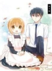 Orenchi No Maid-San-thumb Smanga