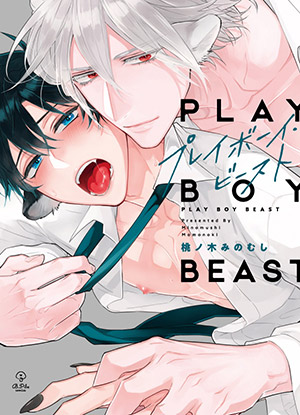 Playboy Beast – Cuộc Chơi Của Bán Yêu-thumb Smanga