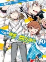 Toaru Idol No Accelerator-Sama-thumb Smanga