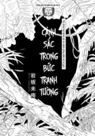 Cảnh Sắc Trong Bức Tranh Tường-thumb Smanga