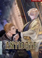 Antidote-thumb Smanga