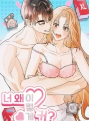 [18+] Sao Lại To Dữ Vậy-thumb Smanga