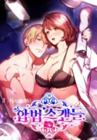 [18+] Scandal Hợp Pháp-thumb Smanga